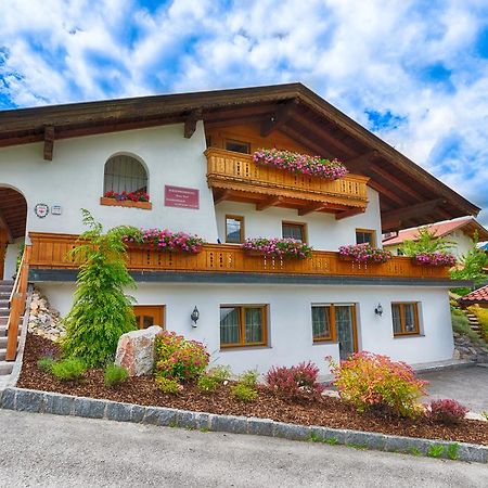 Haus Tirol Apartment Thiersee Ruang foto